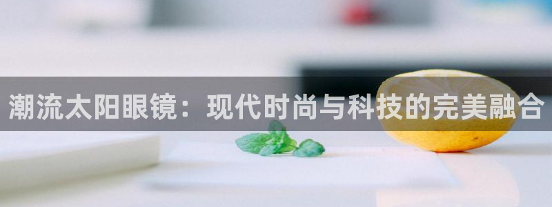 新宝h2O5O5O