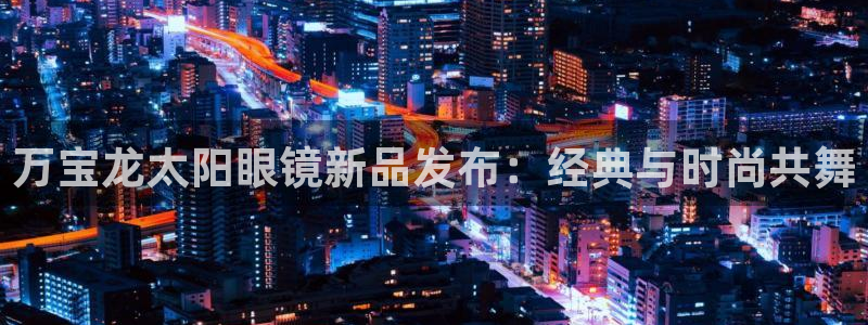 新宝骏rc5W