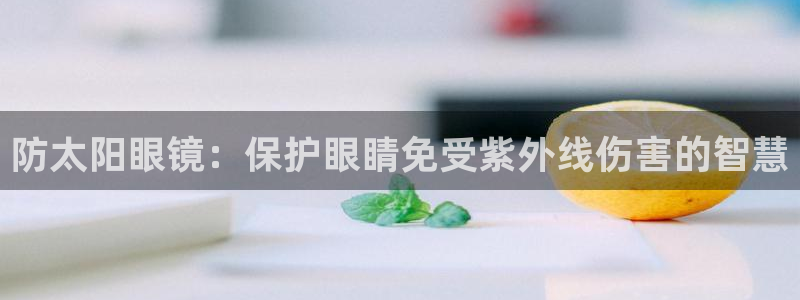 新宝5 - 测速登陆