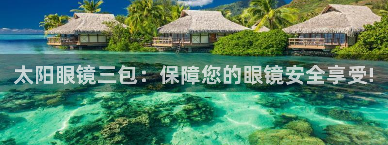 新宝5系列