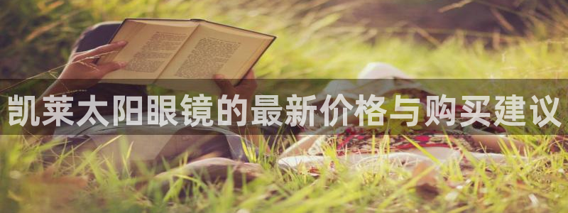 新宝5官网app