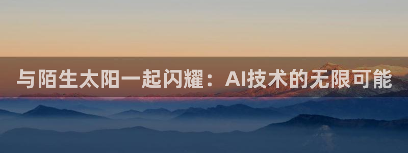 新宝5首页