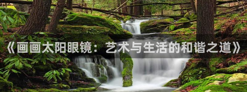 新宝5娱乐如