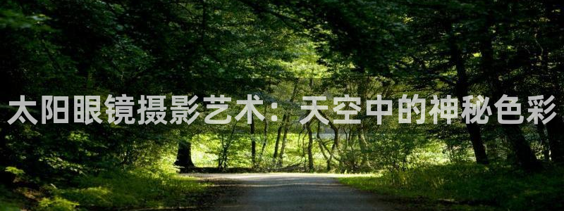 新宝奇迹GG5