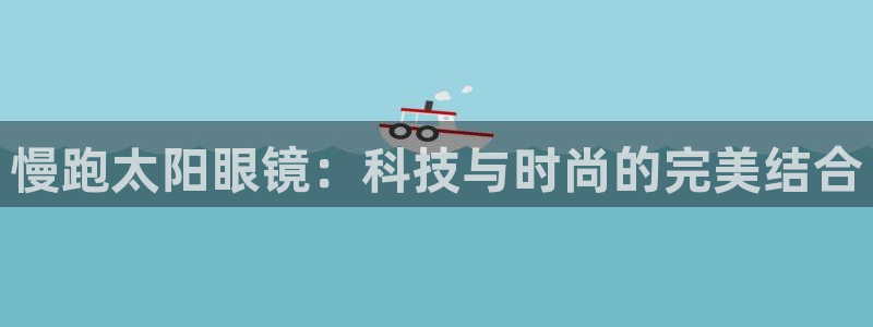 新宝xb5