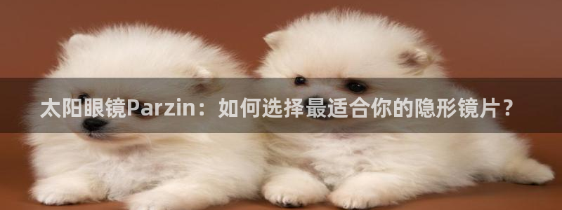新宝5官网app