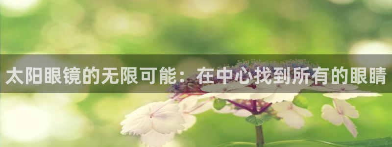 新宝5手机版