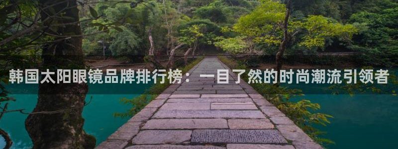 新宝5是谁的