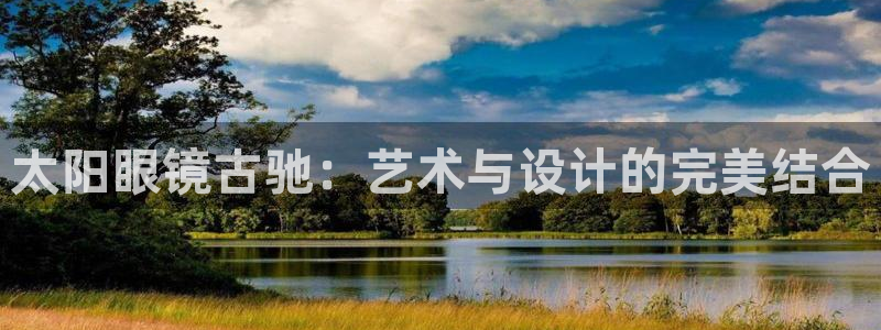 新宝5巅峰