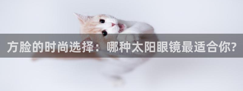 有人知道新宝5么