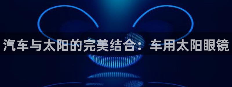 新宝h2O5O5O