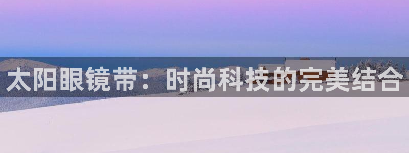 新宝5怎么下载到桌面