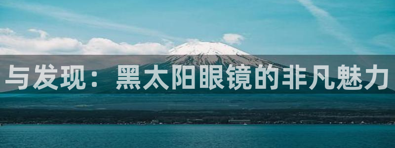 新宝5彩票平台登陆