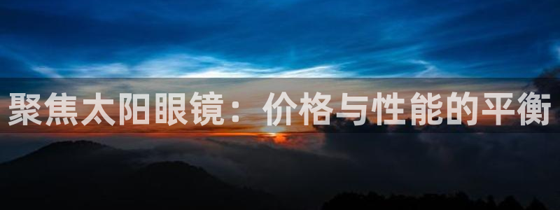 新宝5网站